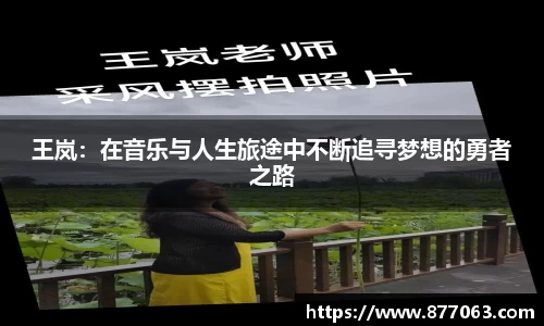 3777金沙娱场城在官网