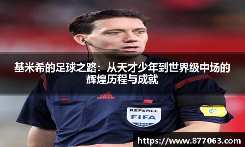 金沙娱场城