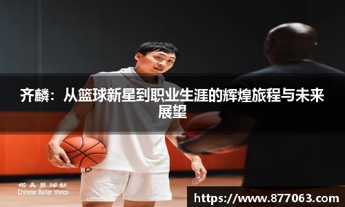 3777金沙娱场城在官网