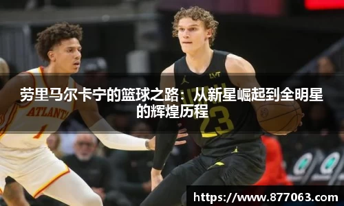 3777金沙娱场城网址