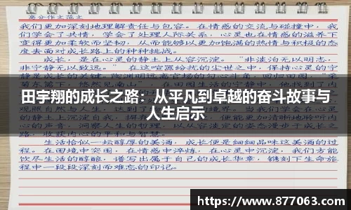 金沙娱场城