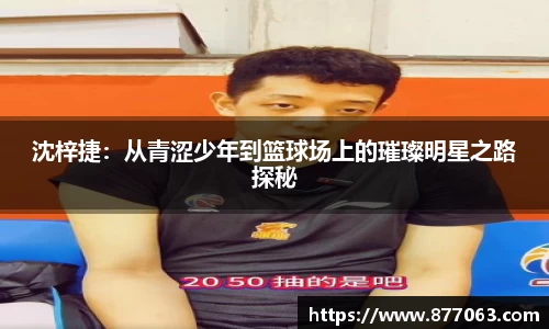 金沙娱场城