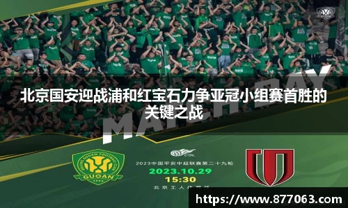 金沙娱场城
