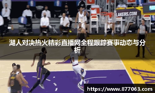 金沙娱场城