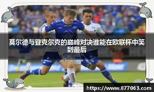 金沙娱场城