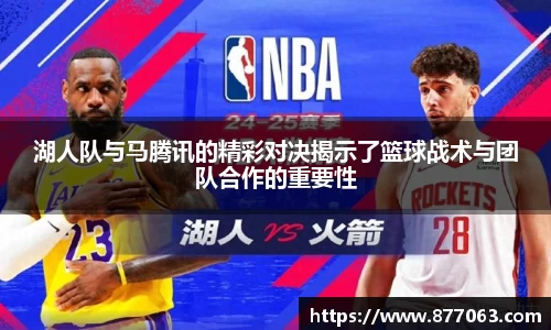 3777金沙娱场城在官网
