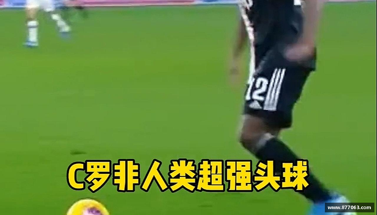 激情追逐，终点荣耀！